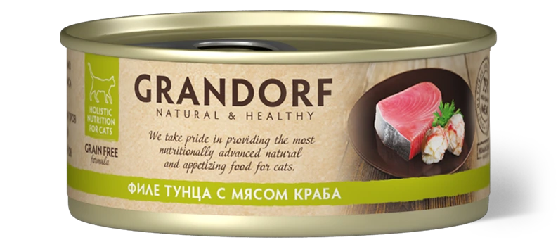 xiock57qwx9iizir6z56nmqiskcop7vo Tuna fillet with Crab meat - Image 1
